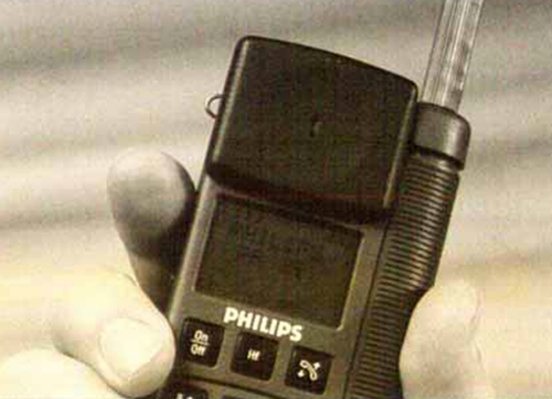 Philips PR95