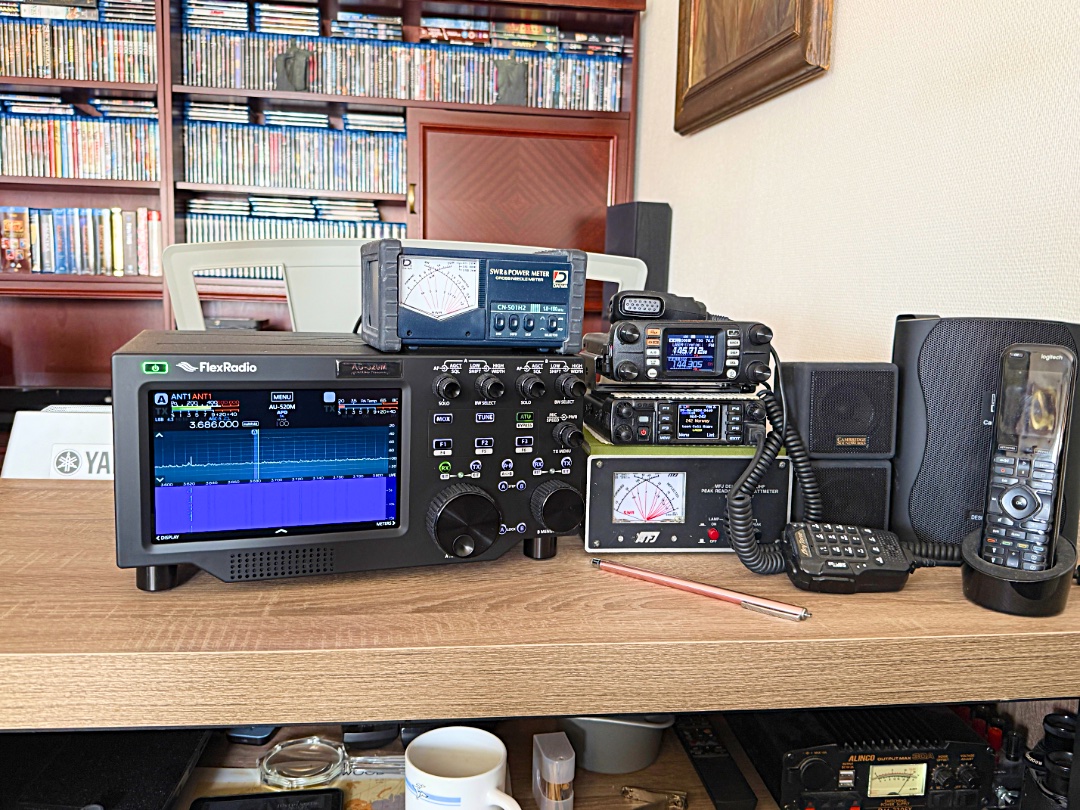 FlexRadio Aurora AU-520M